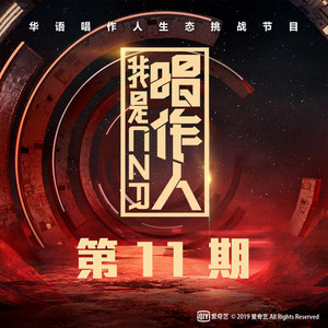 神宫最好看的5部电影
