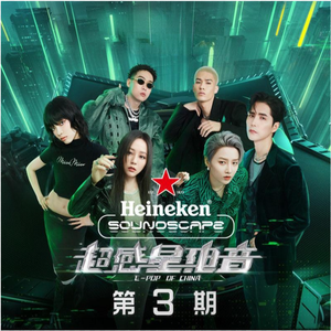 神宫最好看的5部电影
