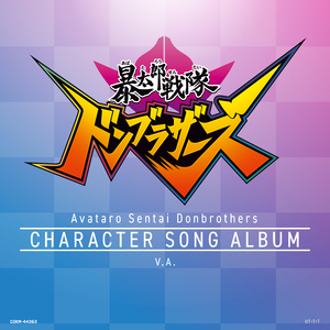 神宫最好看的5部电影
