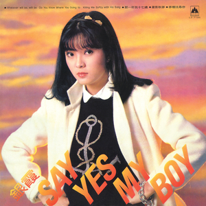 神宫最好看的5部电影
