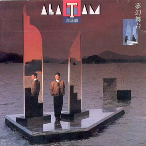 神宫最好看的5部电影
