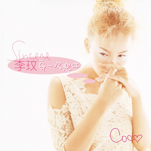 神宫最好看的5部电影
