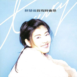 神宫最好看的5部电影
