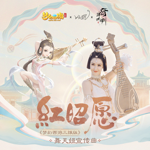 神宫最好看的5部电影
