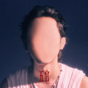 神宫最好看的5部电影
