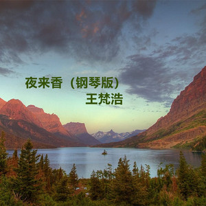 神宫最好看的5部电影
