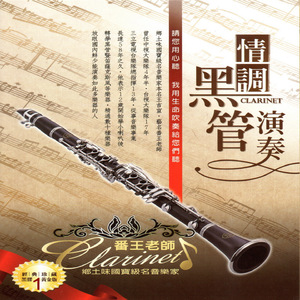 神宫最好看的5部电影
