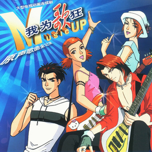 神宫最好看的5部电影
