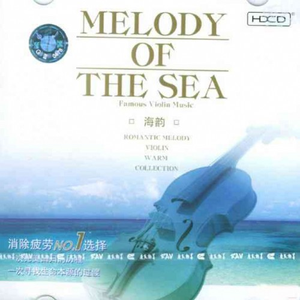 神宫最好看的5部电影
